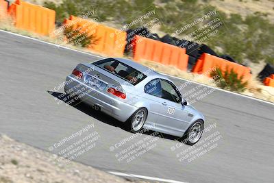 media/Oct-08-2023-Extreme Speed (Sun) [[05af469d3b]]/5-Blue/session 2 the bowl/